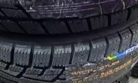 205/55/16 – 4 Brand New Winter Tires