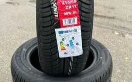 215/55/17- 4 Brand New All Season/ All Weather Tires