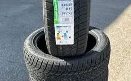235/45/19 – 4 Brand New Winter Tires