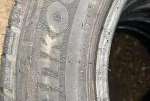 
										Hankook DynaPro HT 195/75 R16C full									