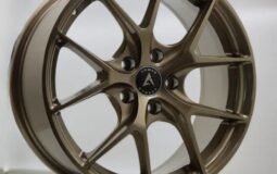 17″ Gloss Bronze Armed Snipers